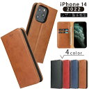 シンプル手帳型 iPhone14ケース iphone14 ケース 手帳型 iphone14pro ケース 手帳型 iphone14 promax ケース 手帳型 iphone 14 plus 手帳型 ケース アイフォン14ケース 手帳型 カード収納 PUレザー メンズ カバー 14プロ マックス pro max plus 可愛い iphone 14 ケース