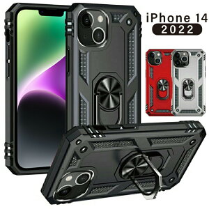耐衝撃 iPhoneケース リング付き iPhone14ケース 14Proケース 14ProMaxケース 14Plusケース 14 ケース 14 Pro ケース 14 Pro Max ケース 14 Plus ケース カバー かっこいい 頑丈 強い 衝撃吸収 メンズ 男性 ProMax P