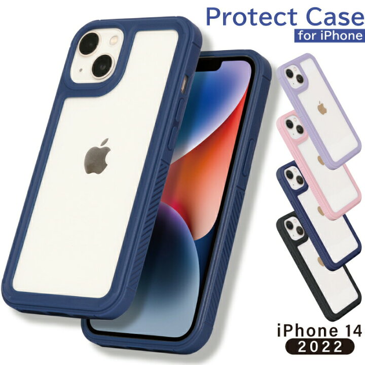 楽天市場】耐衝撃 iPhoneケース 透明 クリア iPhone14 ケース 14Pro  