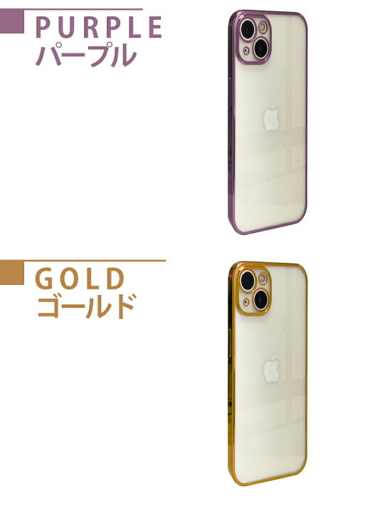楽天市場】◇画面保護ガラスフィルムセット◇iPhone16e ケース 
