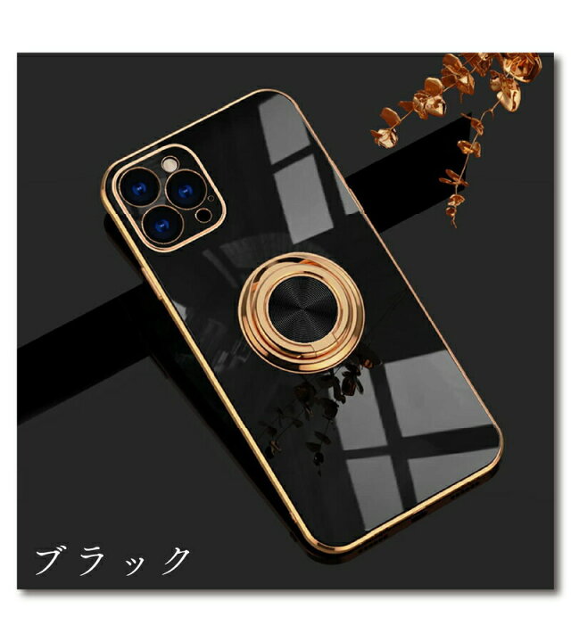 楽天市場】【ガラスフィルムセット】韓国 iPhoneケース リング付 