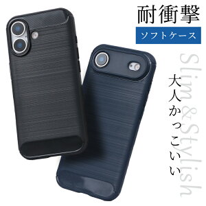 yiPhone ϏՌ\tgP[XziPhone17 P[X Jo[ iPhone 17 P[X iPhone17Pro P[X iPhone17promax P[X iphone air P[X iPhone 17 pro max P[X iPhoneAir P[X  ϏՌ ^ y Vv