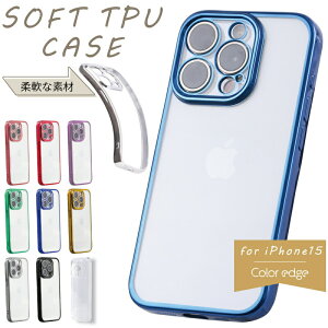 iPhone17 P[X iPhone17 Jo[ iPhone17Pro P[X iphone air P[X iphone17proMax P[X iPhone16e P[X iphone16e Jo[ iPhone16e NAP[X iPhone16 P[X iphone16 Jo[ iphone16pro P[X iphone15 P[X ip