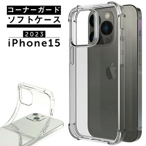 yϏՌ iPhone \tgNAP[XzR[i[K[h iPhone17 P[X Jo[ NA iPhone16e P[X \tg iPhone16 P[X iphone air P[X iphone15 P[X iPhone 17Pro 17Promax 16Pro 16Promax 16Plus 15Pro 15Prom