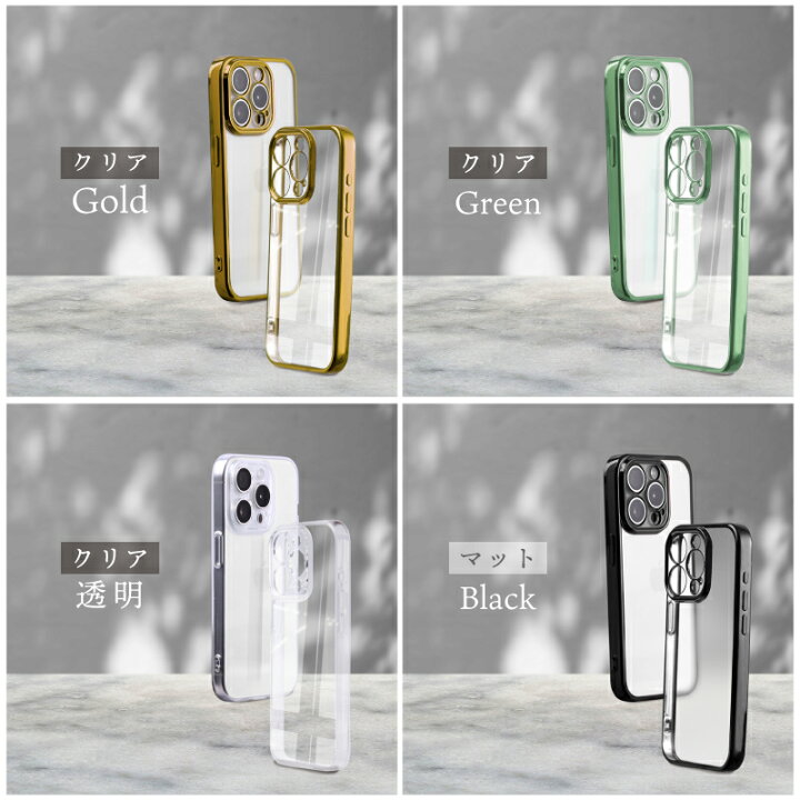 楽天市場】◇画面保護ガラスフィルムセット◇iPhone16eケース 16 16Pro  