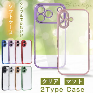 yiPhone17 NAP[X \tgziPhone17 P[X Jo[ NA 킢 iPhone17Pro P[X iPhone17promax P[X iPhoneAir P[X iphone 17 pro max P[X   Vv  LL }bg 