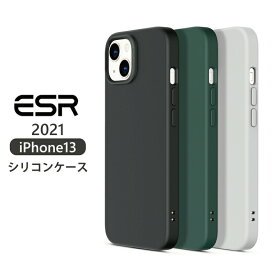 高品質 シリコンケース 2021 新型 iPhone13 ケース iphone13pro ケース かわいい シリコン シンプル カラフル iphone13 カバー iphone 13 pro カバー アイホン 13 アイフォン 13 ケース アイフォン 13 カバー アイホン13proケース シリコン ハード シリコンケース