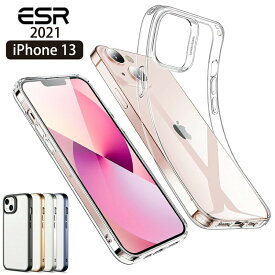 クリアソフトケース 2021 新型 iPhone13 ケース iphone 13 クリアケース ソフトtpu シンプル クリア カバー 透明ケース 指紋防止 iphone13pro ケース iphone13 カバー iphone 13 pro カバー アイホン 13 アイフォン 13 ケース アイフォン 13 カバー 指紋 汚れ キズ防止