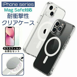 �K���X�t�B�����t �}�O�Z�[�t �Ή� iPhone13 �P�[�X �N���A magsafe iphone13 mini �P�[�X �ϏՌ��P�[�X iphone13 pro �P�[�X mag sefe iPhone13pro iphone13 �N���A�P�[�X iphone13 �j�� iphone13 �J�o�[ pro �P�[�X iphone 