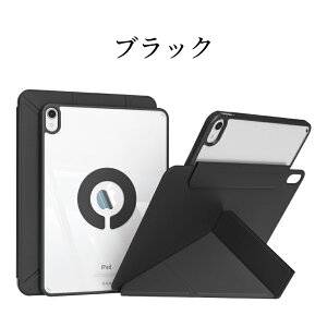 �y�V�^ iPad ��11���� A16 �Ή��z�K���X�t�B�����Z�b�g iPad a16 �P�[�X �c�u�� �X�^���h �}�O�l�b�g iPad air �P�[�X 11�C���` M4 M3 M2 iPad ��10���� �P�[�X �y�����[ 10.9�C���` iPad pro 11�C���` �P�[�X 