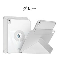 楽天市場】apple pencil（機種・対応機種iPad Pro 11インチ（第3世代 