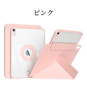 yKXtBZbgzyV^ iPad 11 A16 Ήzcuł X^h iPadP[X 11C` iPad Air P[X M3 M2 ipad A16 P[X 10 10.9C` M4 pro11 ipad P[X 10 iPad P[X 1