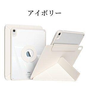 yKXtBZbgzyV^ iPad 11 A16 Ήzcuł X^h iPadP[X 11C` iPad Air P[X M3 M2 ipad A16 P[X 10 10.9C` M4 pro11 ipad P[X 10 iPad P[X 1