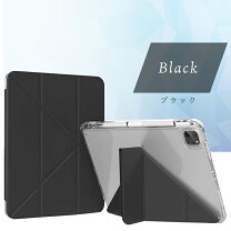 楽天市場】ipad ケース（カラーブラック）（タブレットカバー・ケース 