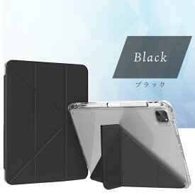 【新型 iPad 第11世代 A16 対応】縦置きできる スタンド 11インチ ipad Air M3 ケース 2024 M2 ipad 第10世代 10.9インチ M4 pro11 ipad ケース 第10世代 iPad ケース ペンシル収納 第9世代 ipad ケース ペン収納 air6 air5 air4 オートスリープ pro air 13インチ