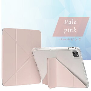 yV^ iPad 11 A16 Ήzcuł X^h 11C` ipad Air M3 P[X 2024 M2 ipad 10 10.9C` M4 pro11 ipad P[X 10 iPad P[X yV[ 9 ipad P[X y[ ai
