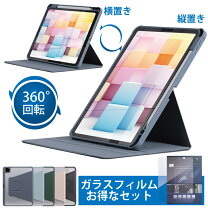 楽天市場】iPad 64gb（タブレットカバー・ケース｜タブレットPC 