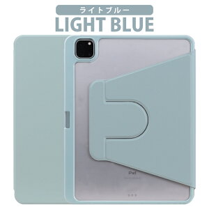 360x]Icɂuipad Air M3 P[X 11C` M2 2024 iPadP[X 2022 iPad air5 P[X iPad air 5 P[X 10.9C` iPad Air 5 P[X ACpbh GA[5 iPad P[X cu X}[gJo[ ipa