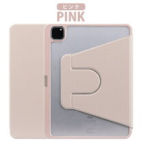 楽天市場】ipad air 4 10.9 wi-fi 256gb（カラーピンク）の通販