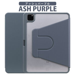 360x]Icɂuipad Air M3 P[X 11C` M2 2024 iPadP[X 2022 iPad air5 P[X iPad air 5 P[X 10.9C` iPad Air 5 P[X ACpbh GA[5 iPad P[X cu X}[gJo[ ipa