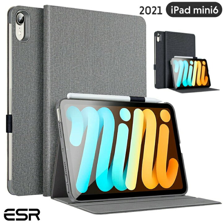 楽天市場】＼ブック型カバー／【2021 iPad mini6 ケース】ESR iPad 