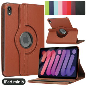360x] P[X iPad mini A17 Pro mini7 mini6 P[X 8.3C` ipad mini7 Jo[ iPad mini P[X ACpbh ~j6 P[X U[ ipad Jo[ ipad P[X  ipad mini 6 Jo[ X^h cu q L