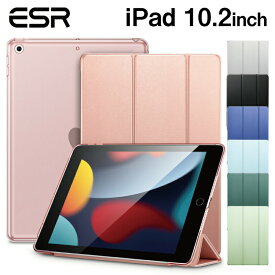 ＼スマートケース／【 iPad9 / iPad8 / iPad7】ESR iPad 10.2 ケース 第9世代 クリア 薄型 軽量 傷防止 オートスリープ/ウェイク スタンド スマートケース Apple iPad 10.2インチ 第9世代 ケース iPad ケース 第8世代 ipad ケース 第8世代 iPad第9世代ケース iPad第9世代