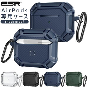 yESRzϏՌ AirPods 3 P[X GA[|bY3 P[X Airpods OP[X NA Vv AirPods Pro ϏՌ Jo[ airpods3Jo[ airpods3P[X airpods h ho GA[|bY P[X Abv
