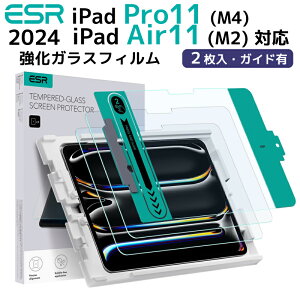 y2ZbgzESR 2024 iPad Pro11 KXtB iPad Pro KXtB 11C` Air M3 M2 tBy \tKChgt z0.3mm O{ 11C` p tیtB x dx9H CA