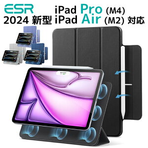 yiPad P[XzESR iPad Pro11 P[X Pro13 P[X Air13 P[X ipad Air13C` P[X Jo[ M3 M2 2024f }Olbgz y h~ \tgTPU obNJo[ X^h P[X NA P[X ipad 