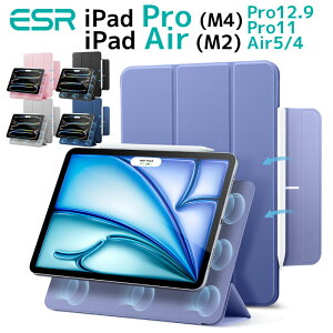 X}[gP[X ipad Air M3 P[X 11C` M2 2024 iPad Pro11 Pro13 Pro12.9 iPad Air 4 Jo[ ESR 10.9C` iPad Air5 P[X ^y h~ O܂X^h X}[gP[X Apple iPad Air 10.9 Apple iPa