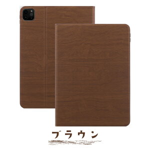 yV^ iPad 11 A16 ΉzyKXtBZbgzؖڒ 11C` iPad Air P[X M3 M2 ipad P[X 10 ipad 9 Jo[ 8 10.9 mini A17 Pro mini7 mini6 air GA[ air5 10.2 ACpbh