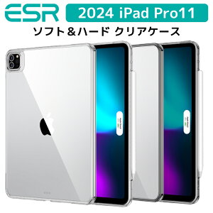 �y2024 iPad Pro 11�C���`�zESR iPad Pro 11 �P�[�X ipad Pro 11�C���` �P�[�X �J�o�[ 2024���f�� �N���A ���^ �y�� ���h�~ �\�t�gTPU �o�b�N�J�o�[ �N���A �X���� ������ �P�[�X �N���A �P�[�X ipad �P�[�X �A