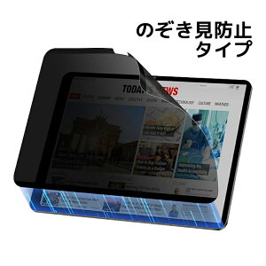ESR 2024 iPad Pro 13 XN[veN^[ M3 M2 Air13 Air11 Pro11 Pro12.9 }Olbgz E\ y[p[CN 13C` p tیtB x Apple Pencil XNb` w@₷ A