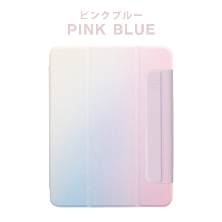 楽天市場】マグネット ipad Air M3 ケース 11インチ M2 2024 iPad Air 