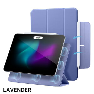 �y2024 iPad Pro13�C���`�zESR iPad Pro13 �P�[�X ipad Pro13�C���` �P�[�X �J�o�[ 2024���f�� �}�O�l�b�g�z�� �y�� ���h�~ �\�t�gTPU �o�b�N�J�o�[ �X�^���h �P�[�X �N���A �P�[�X ipad �P�[�X �A�C�p�b�h 