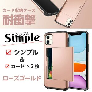 �y�K���X�t�B�����Z�b�g�ziPhone17e iPhone 17e Iphone17 16e �P�[�X iPhone 16e �P�[�X �J�[�h���[ �w�� Pro �P�[�X air�P�[�X promax �P�[�X iPhone 16 Pro Max Plus iPhone 15 Pro Max iPhone 14 Pro Max iPhone13 mini iPhone 12 iPhon