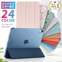 楽天市場】ipad 第7世代 ケース apple pencilの通販