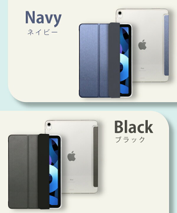 楽天市場】【新型 iPad 第11世代 A16 対応】【ガラスフィルムセット  