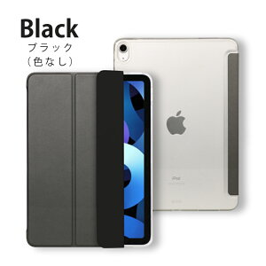 yV^ iPad 11 A16 ΉziPadP[X 10 10.9 9 8 7 10.2 6 5 9.7 10.5 Pro 11 4 3 2 Jo[ ipad air 11C` M3 M2 Air6 tpu ipad10 ipad9 ipad8 ipad7 ipad6