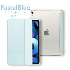 y[dsv^b`ytzyV^ iPad 11 A16 ΉziPad P[X 10 10.9 9 8 7 10.2 5 9.7 M3 M2 11C` Air 6 5 10.9 mini A17 Pro mini7 mini6 Jo[ tpu 