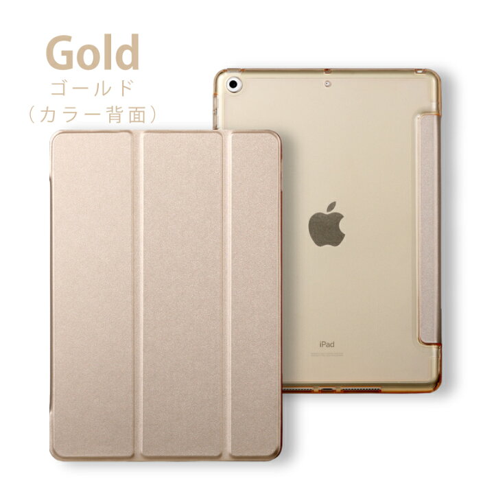 楽天市場】【新型 iPad 第11世代 A16 対応】【ガラスフィルム付】iPad 