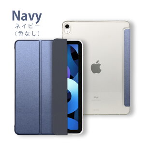y[dsv^b`ytzyV^ iPad 11 A16 ΉziPad P[X 10 10.9 9 8 7 10.2 5 9.7 M3 M2 11C` Air 6 5 10.9 mini A17 Pro mini7 mini6 Jo[ tpu 