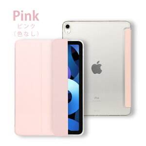 �y�[�d�s�v�^�b�`�y���t���z�y�V�^ iPad ��11���� A16 �Ή��ziPad �P�[�X ��10���� 10.9 ��9���� ��8���� ��7���� 10.2 ��5���� 9.7 M3 M2 11�C���` Air ��6���� ��5���� 10.9 mini A17 Pro mini7 mini6 �J�o�[ tpu ��