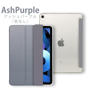 y[dsv^b`ytzyV^ iPad 11 A16 ΉziPad P[X 10 10.9 9 8 7 10.2 5 9.7 M3 M2 11C` Air 6 5 10.9 mini A17 Pro mini7 mini6 Jo[ tpu 