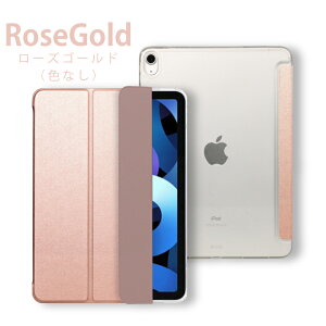 y[dsv^b`ytzyV^ iPad 11 A16 ΉziPad P[X 10 10.9 9 8 7 10.2 5 9.7 M3 M2 11C` Air 6 5 10.9 mini A17 Pro mini7 mini6 Jo[ tpu 