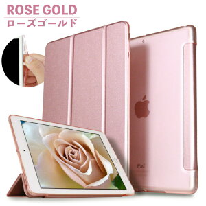 ipad mini P[X Vv ꂢ iPad mini 6 mini A17 Pro mini7 mini6 mini5 A2133 A2124 A2126 mini4 A1538 A1550 mini3 mini2 tpu ϏՌ X^h Jo[  킢  ACpbh ~j ipadmini6 ipadmin