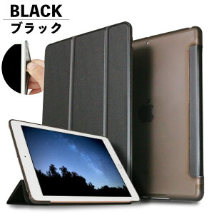 ipad mini P[X Vv ꂢ iPad mini 6 mini A17 Pro mini7 mini6 mini5 A2133 A2124 A2126 mini4 A1538 A1550 mini3 mini2 tpu ϏՌ X^h Jo[  킢  ACpbh ~j ipadmini6 ipadmin