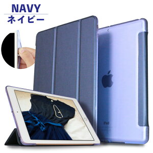ipad mini P[X Vv ꂢ iPad mini 6 mini A17 Pro mini7 mini6 mini5 A2133 A2124 A2126 mini4 A1538 A1550 mini3 mini2 tpu ϏՌ X^h Jo[  킢  ACpbh ~j ipadmini6 ipadmin