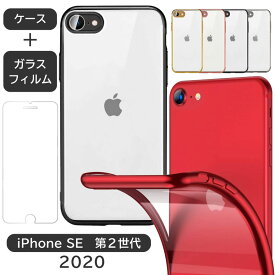 楽天市場 Iphone Se クリアケースの通販